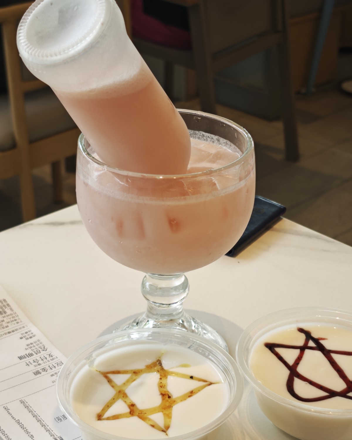 店名:朝鲜米酒屋。一直在吃的朝鲜烤肉不开了，然后就找个一家平