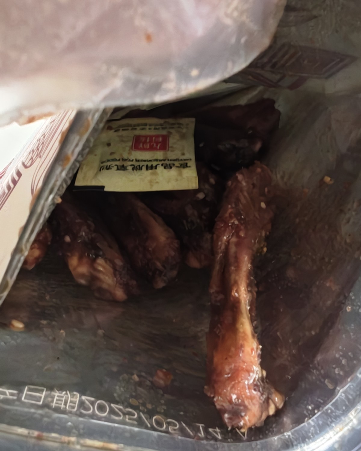 不爱吃鸭货零食的我被安利了！在抖音的“陈阿柄官方旗舰店”买的