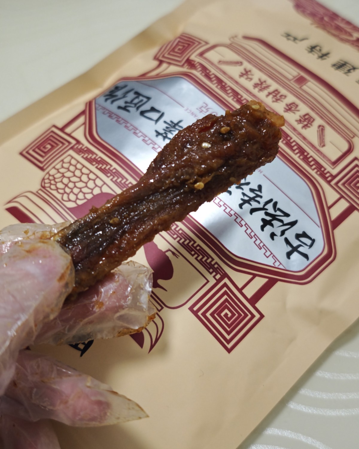 不爱吃鸭货零食的我被安利了！在抖音的“陈阿柄官方旗舰店”买的