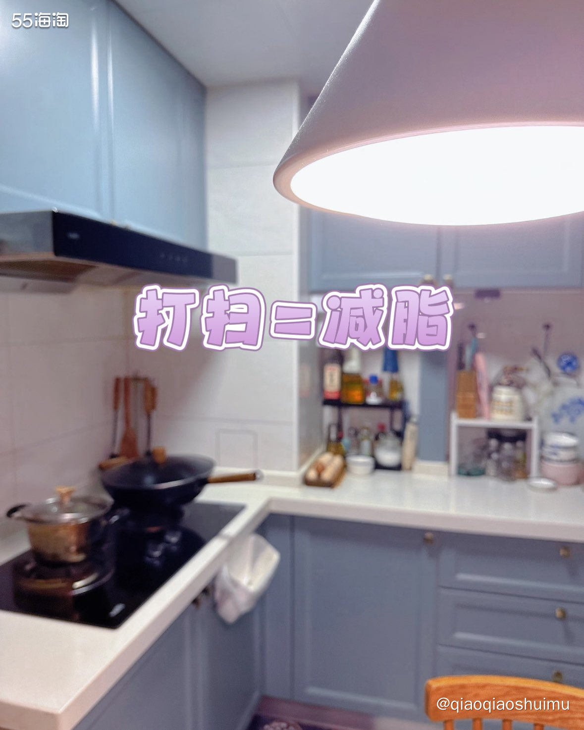 今天在家休息一天，本来说睡个懒觉，结果实在睡不着……干脆起来