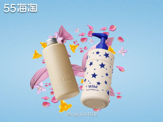 正愁夏天不知道买什么的姐妹，这两天发现Wild Cosmet