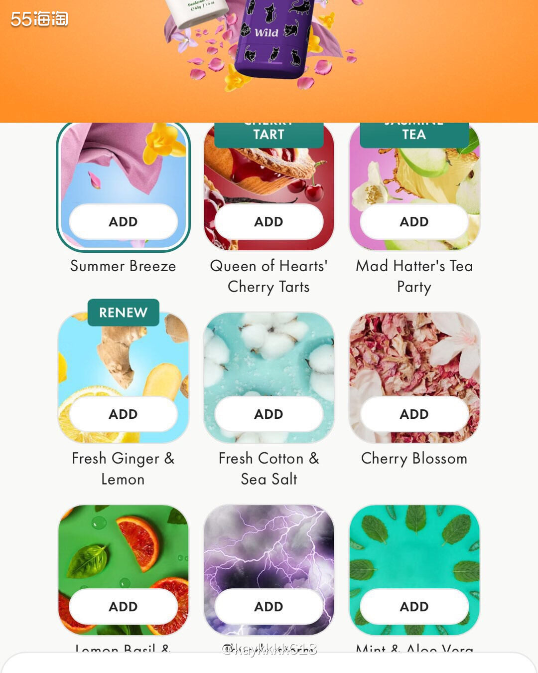 夏季来临跟着55买买买准没错✌️来自英国的有机护肤品网站Wi