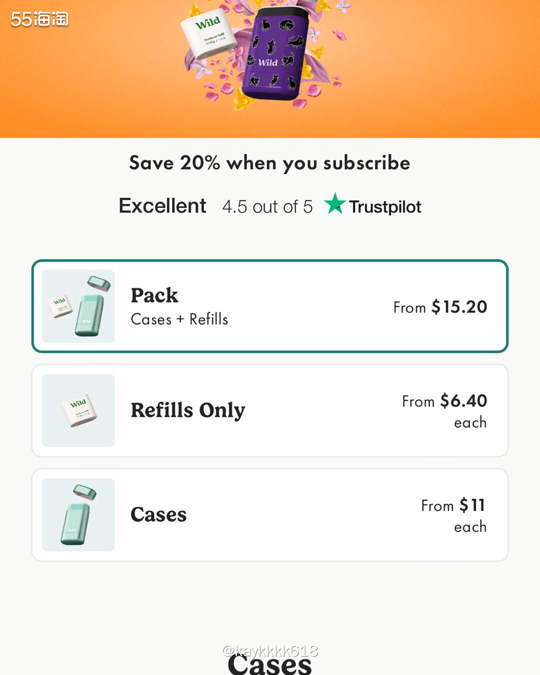 夏季来临跟着55买买买准没错✌️来自英国的有机护肤品网站Wi