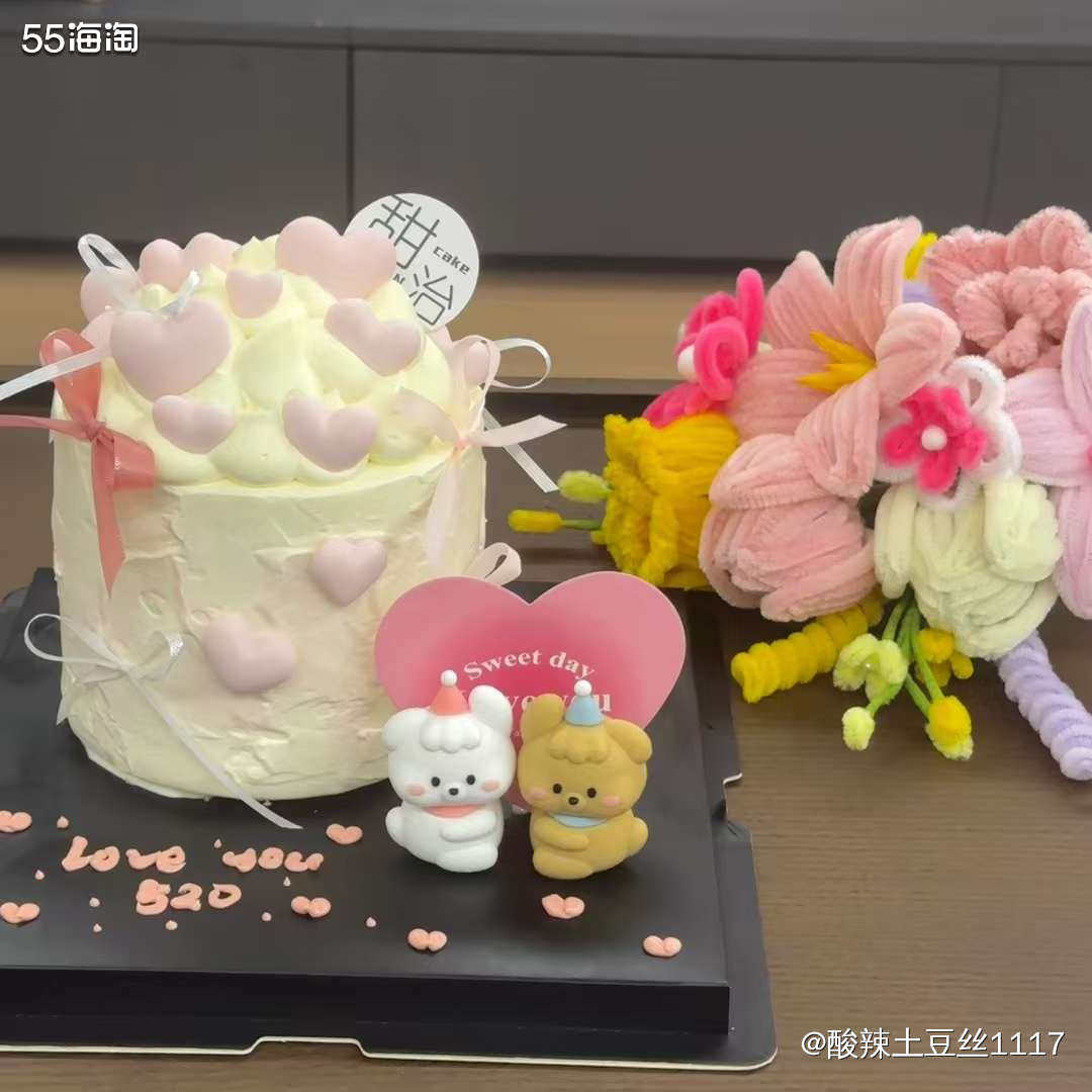 520大家怎么过的呢，虽然说年纪渐长，感觉520那天朋友圈晒