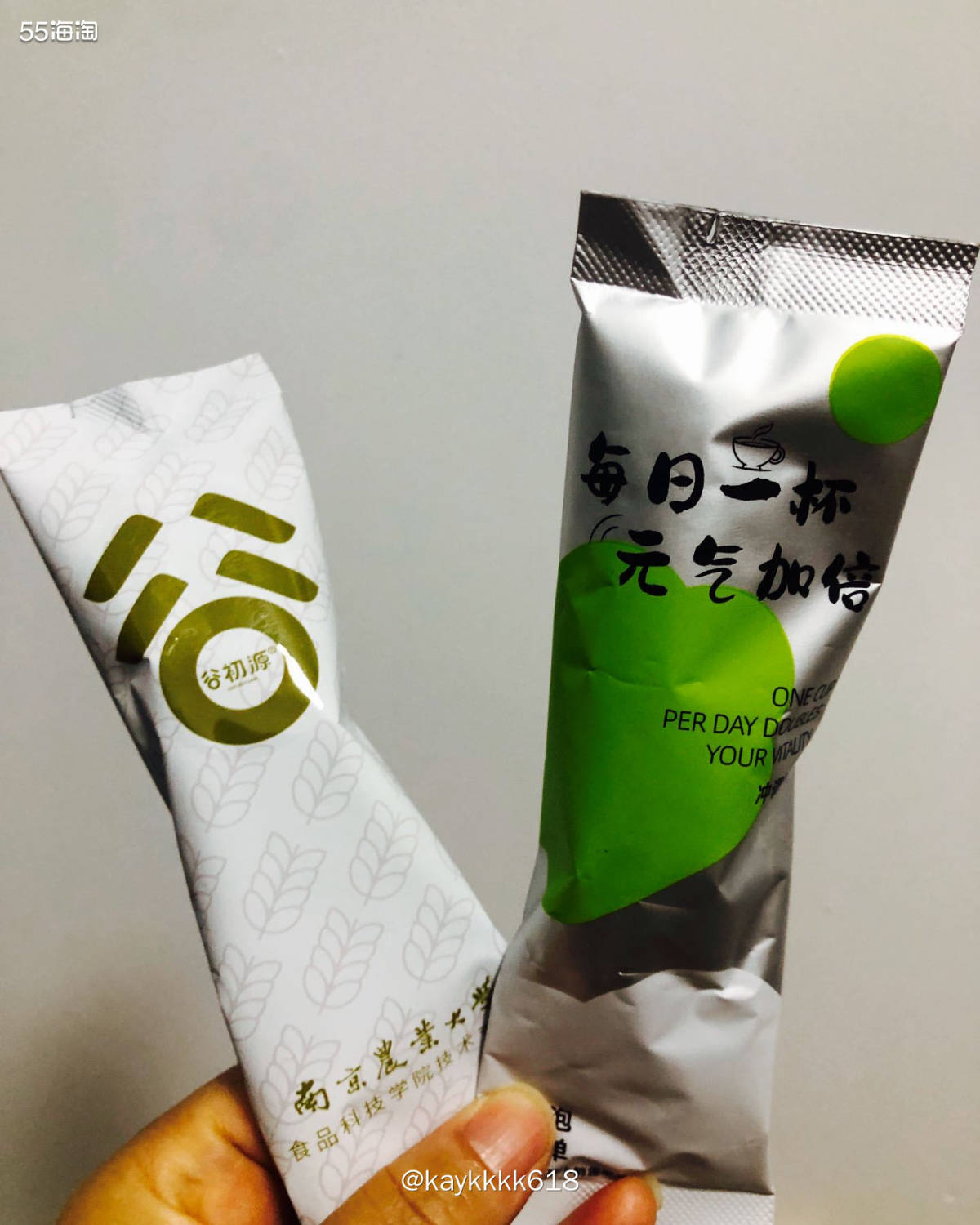 618直播间买了李老头的手抓饼，珍味小梅园的葱油饼，早饭不知