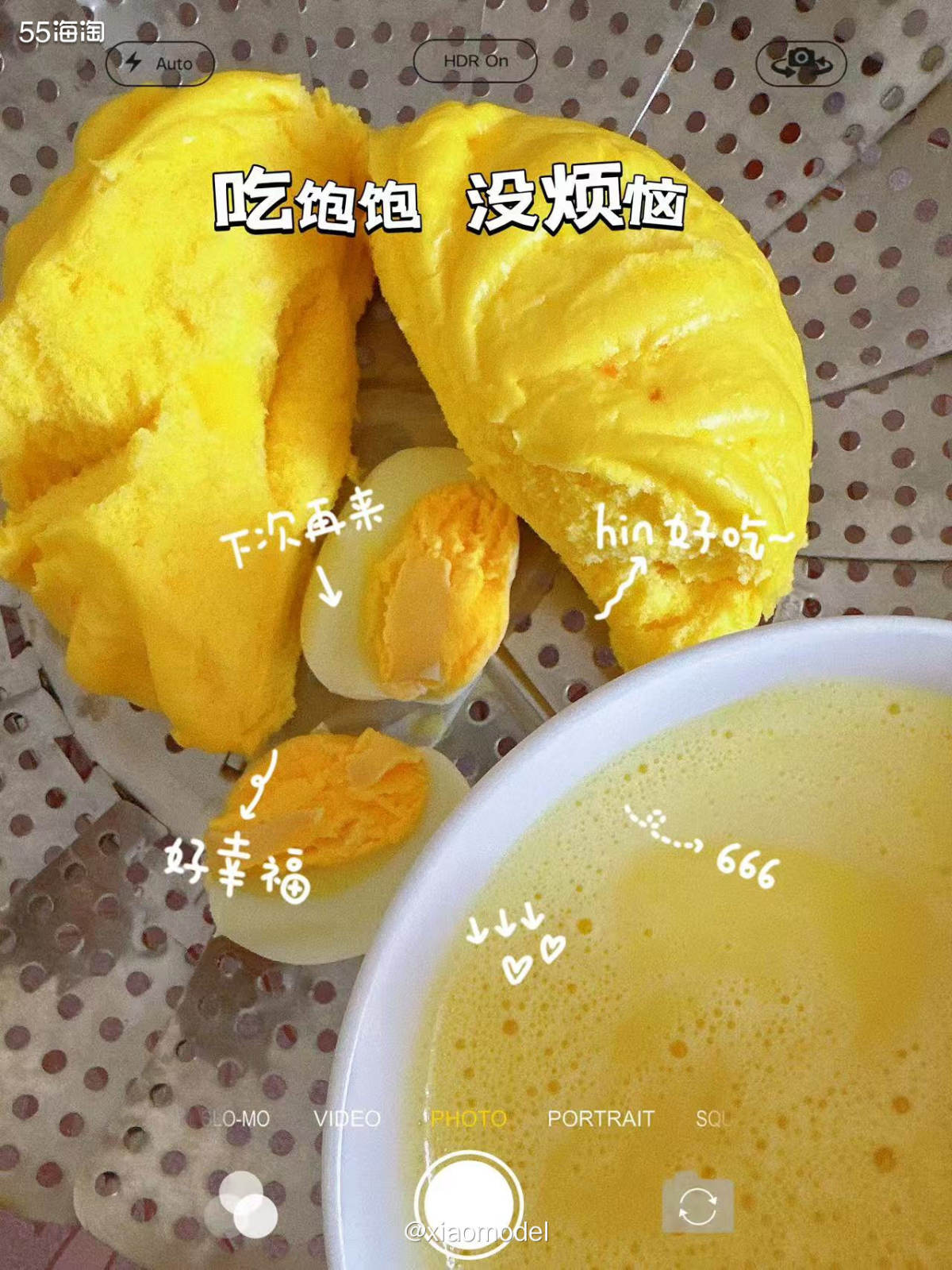 😀周日也是下雨+傍晚大暴雨，不出门的日子得不到锻炼，当然也