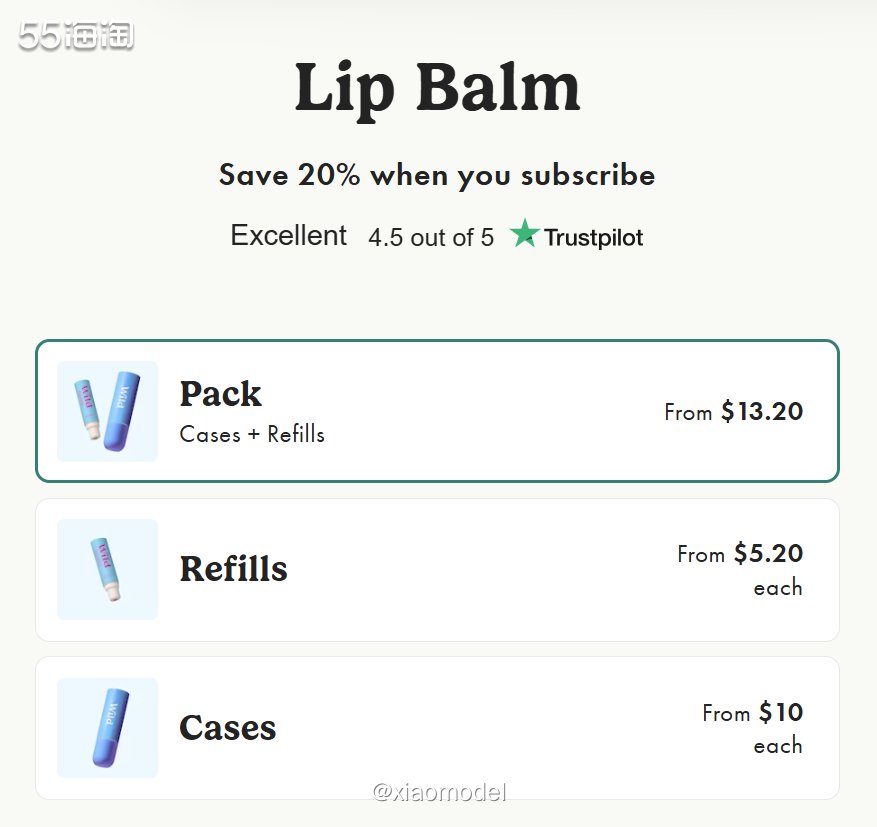 😀Wild Cosmetics一直秉承环保理念，它家产品除