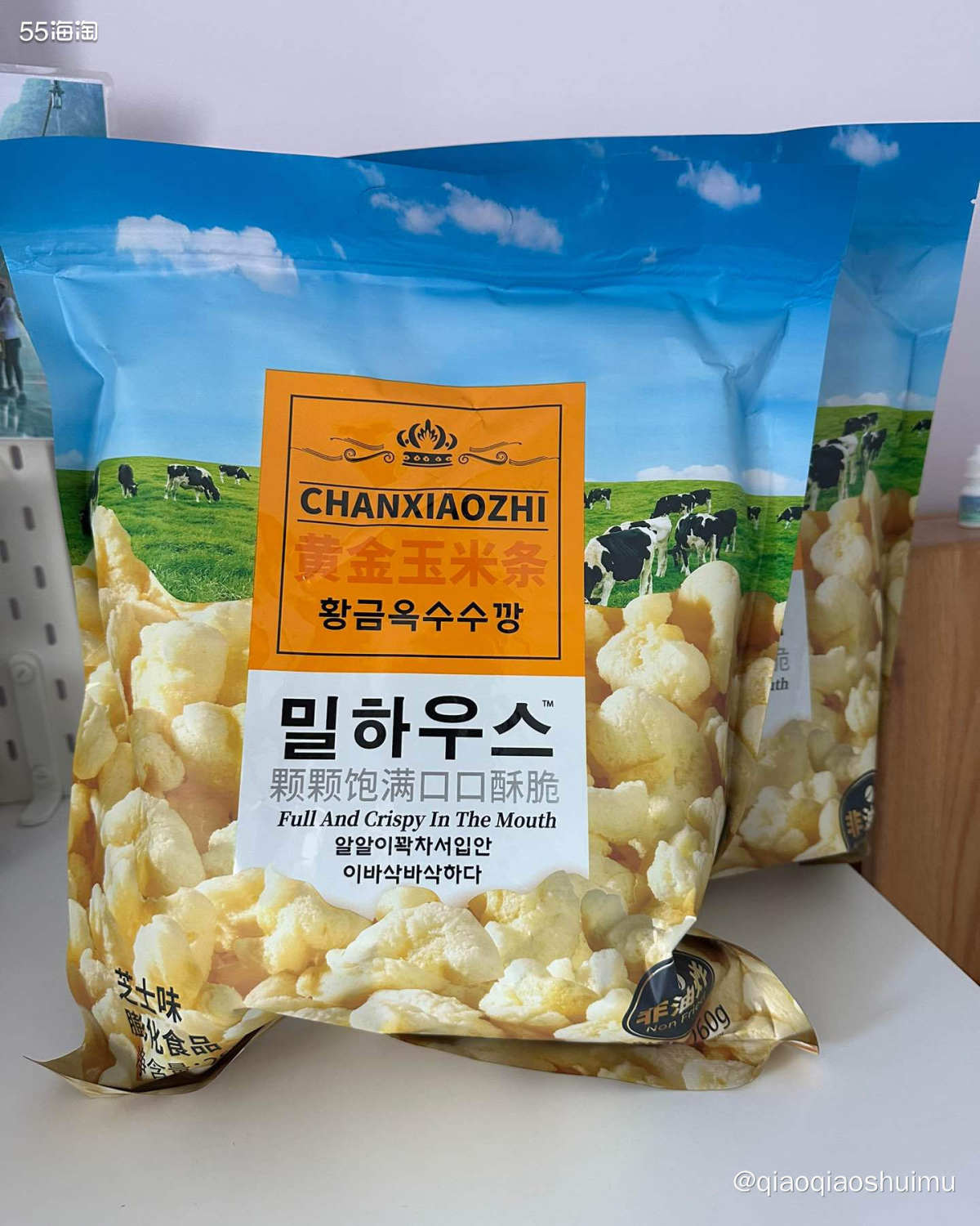 前几天看了看别人的小红书，买回来一大堆膨化食品……个个都是2