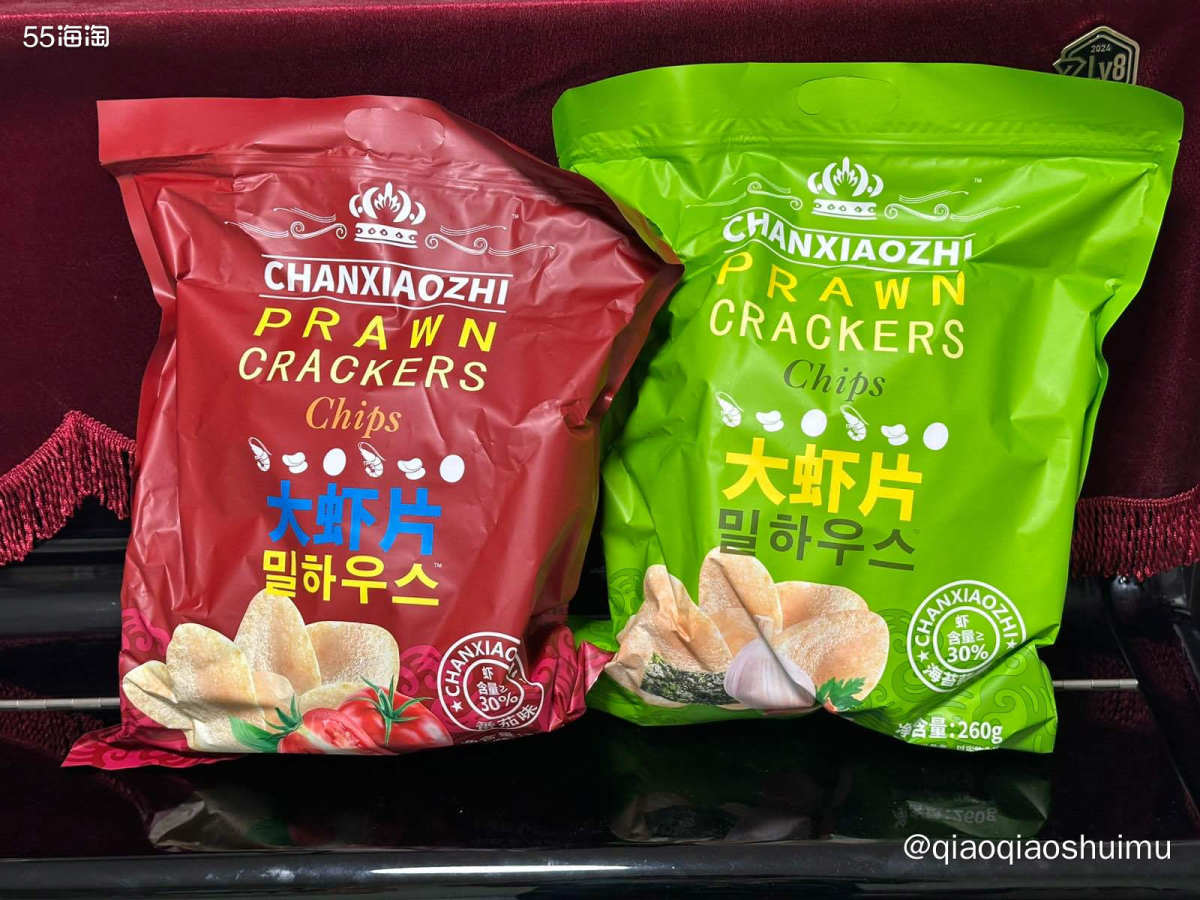 前几天看了看别人的小红书，买回来一大堆膨化食品……个个都是2