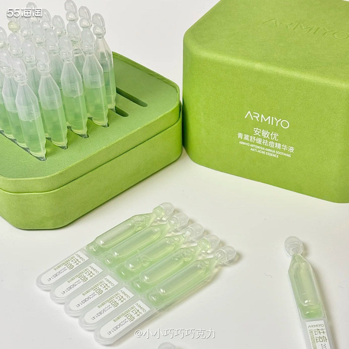 朋友推荐的安敏优站豆次抛我觉得效果还不错，之前长豆豆用了几天