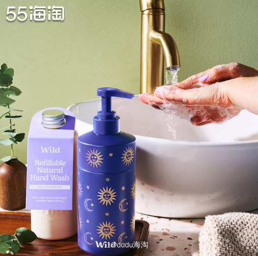 🌈Wild Cosmetics，一家来自英国的注重于天然与