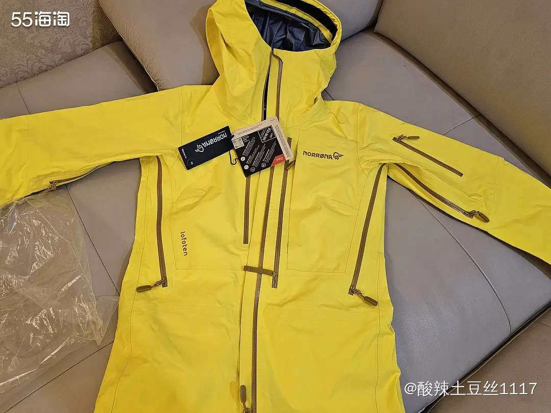 剁手网站:loften官网 家属一直想要一件滑雪服，然后做了