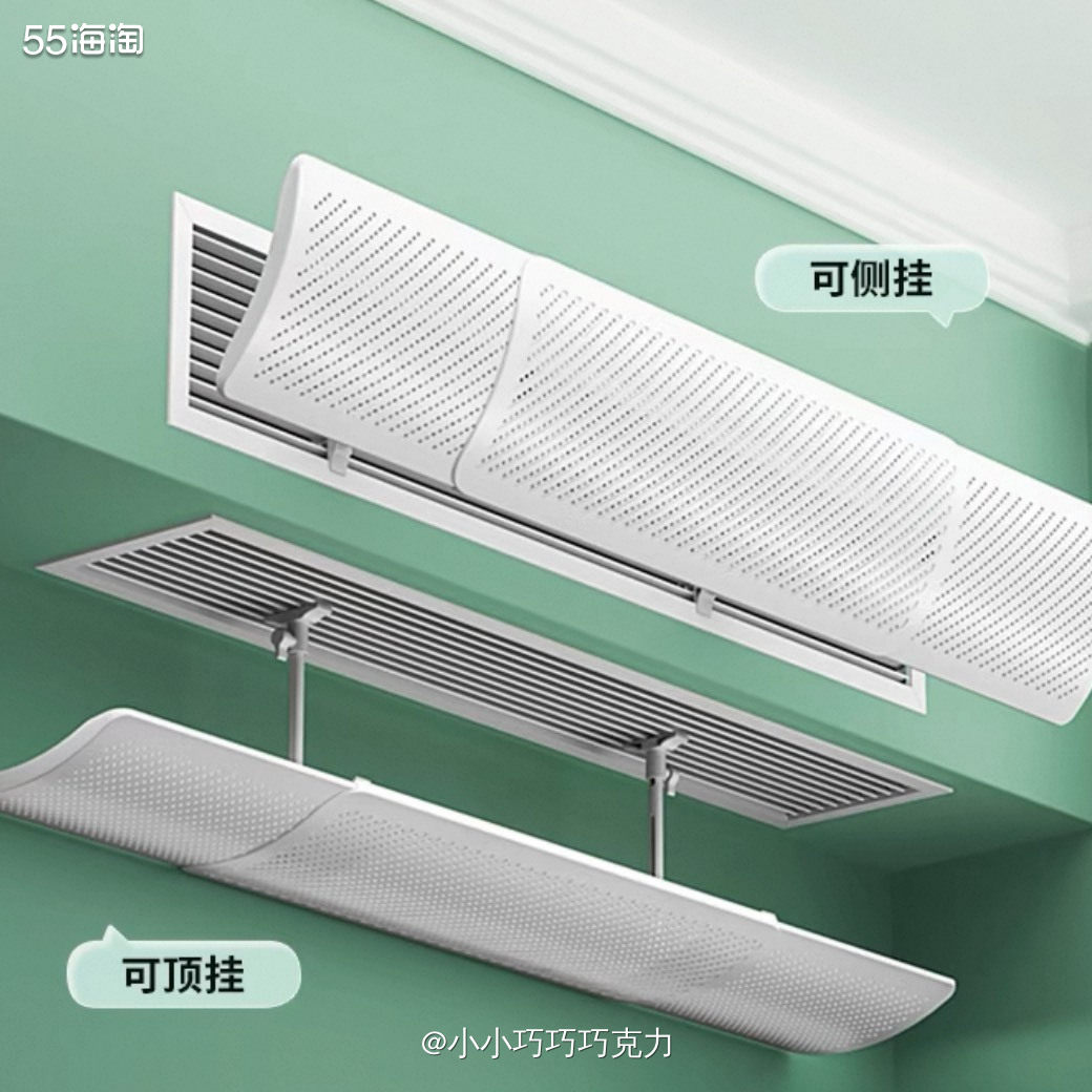 爬爬垫放在客厅里之前很热的时候开空调感觉空调的风直接对着爬爬