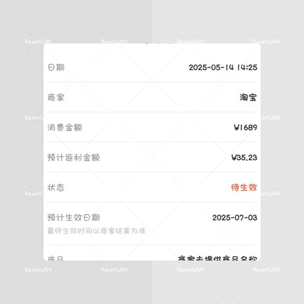 最近做馒头比较多。 某天突然刷到这个厨师机。 接着一发不可收