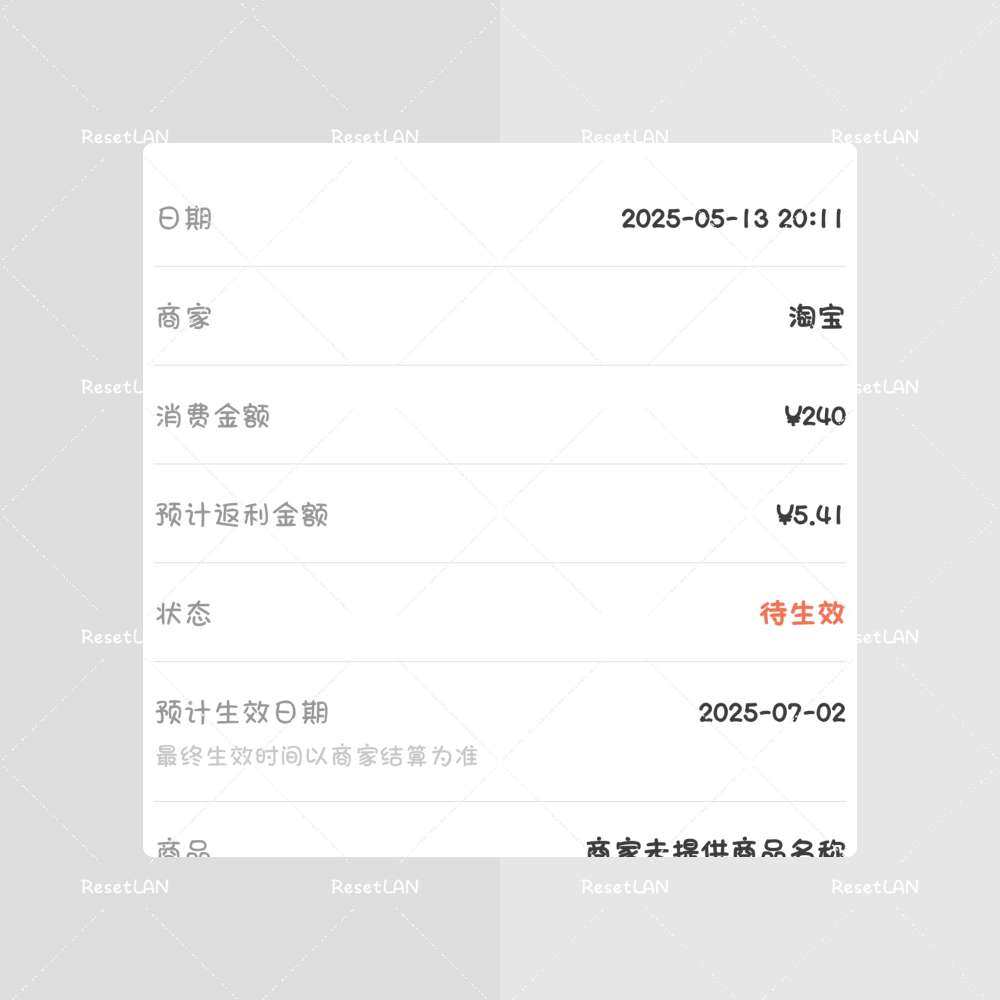 之前的眉笔快用完了，替换芯也不知道扔哪里了。 刚好大促有眉笔