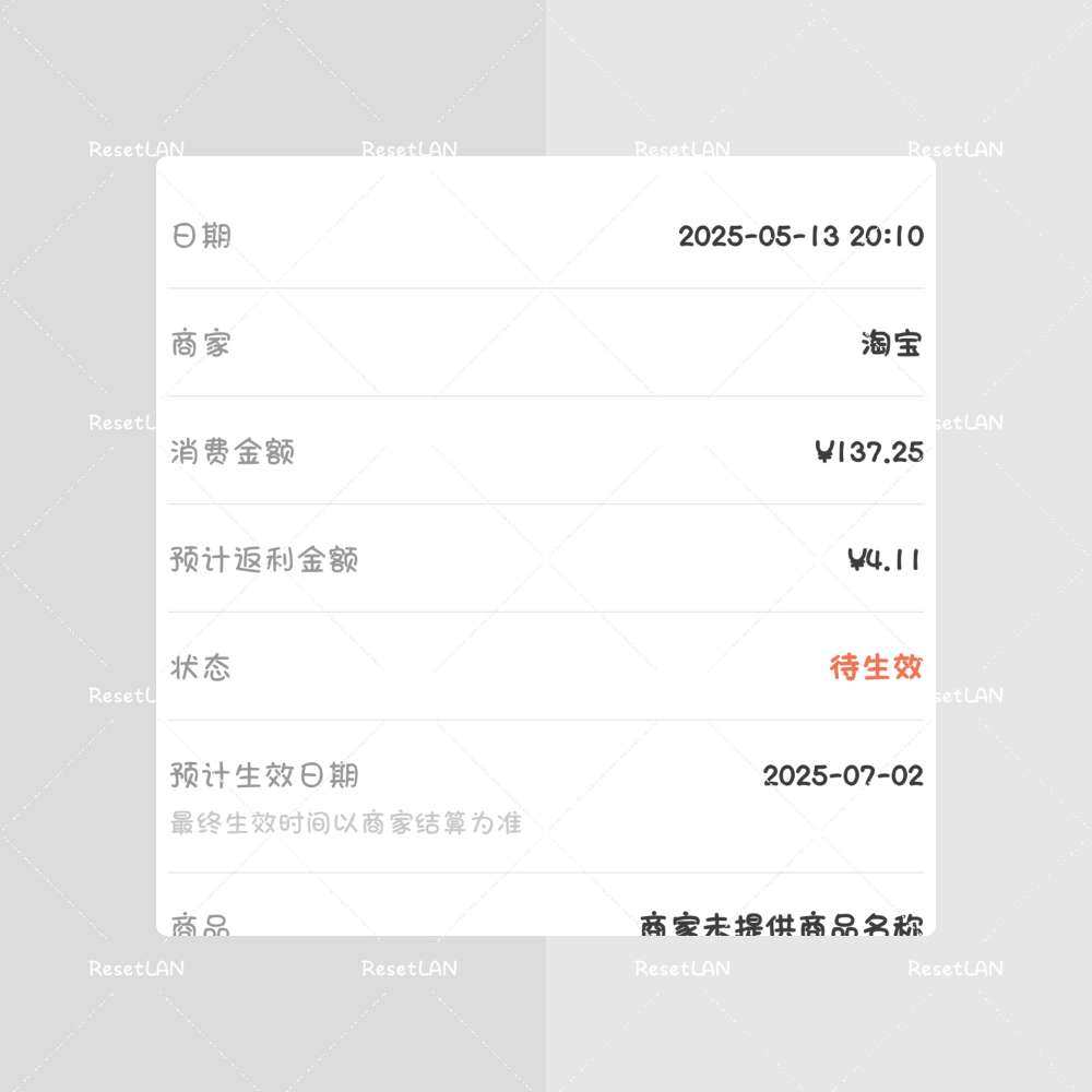 再从用上湿厕纸之后每次大促必囤货。 对我来说太太太好用了。 