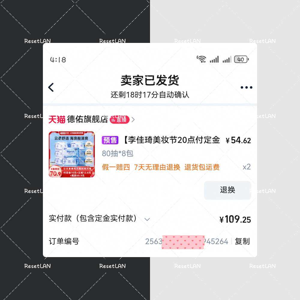 再从用上湿厕纸之后每次大促必囤货。 对我来说太太太好用了。 