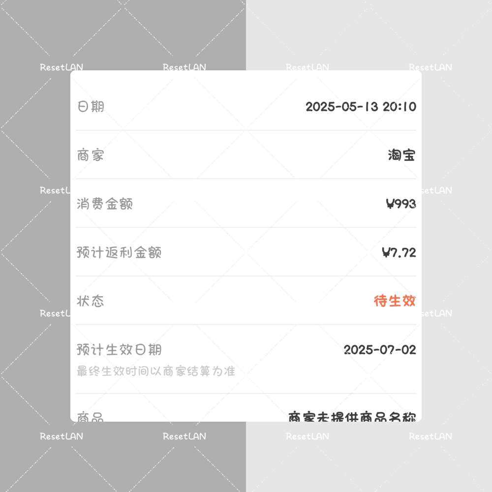 家里的花洒去年都准备换了。 但是家里去年心思都在即将要出生的