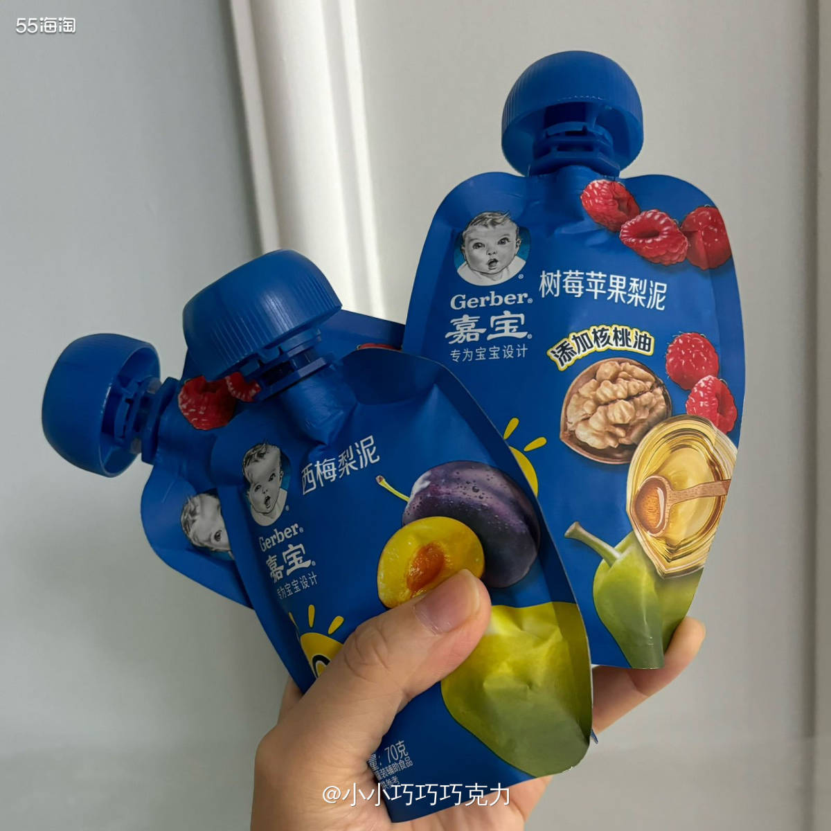 前两天买了嘉宝的米粉，后来发现店铺有活动达到金额可以送一个双