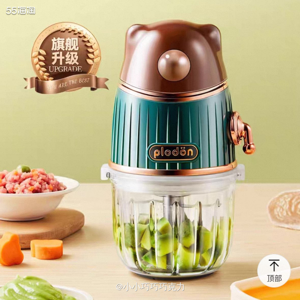 马上要开始给宝宝添加辅食了，辅食机准备一个，开始准备买全自动