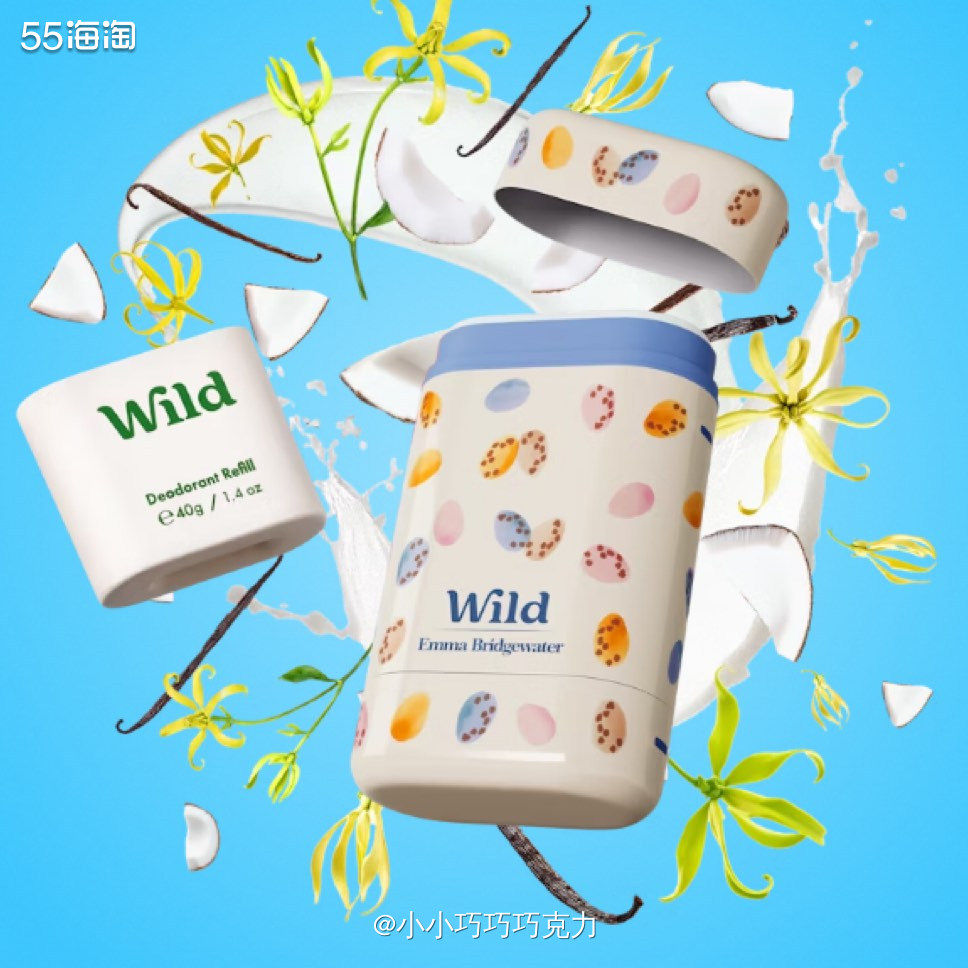 wild的止汗膏味道特别丰富，一共有12个味道，感觉每个味道