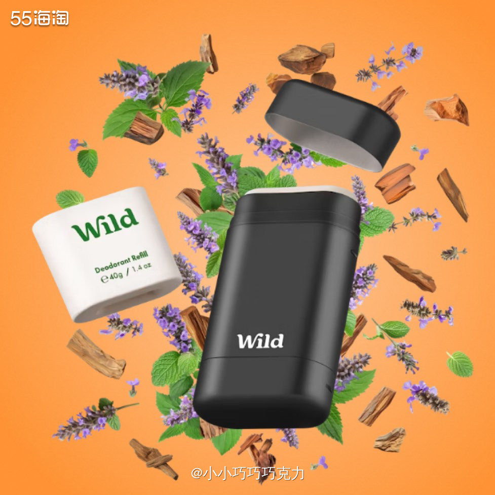 前面分享了我自己比较种草的wild止汗膏夏日微风味道的，这篇