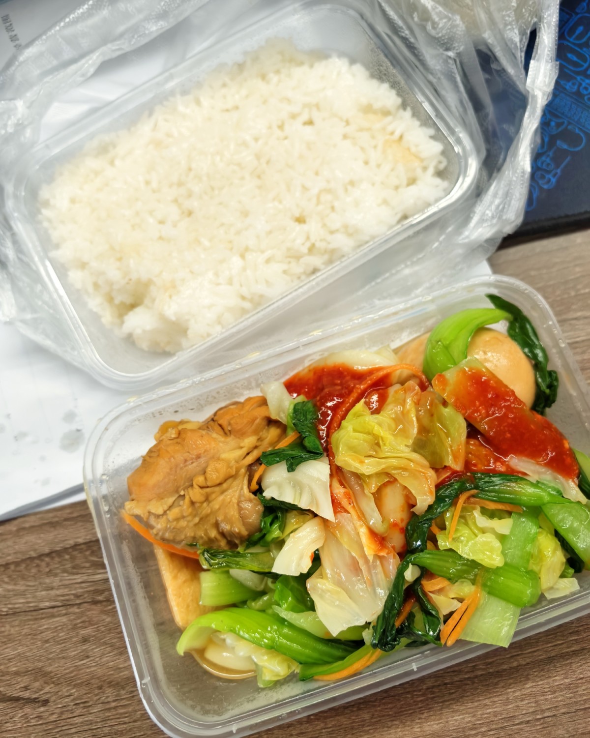 10.40点了个沙县鸡腿饭。预计11.50送到。 **当午餐