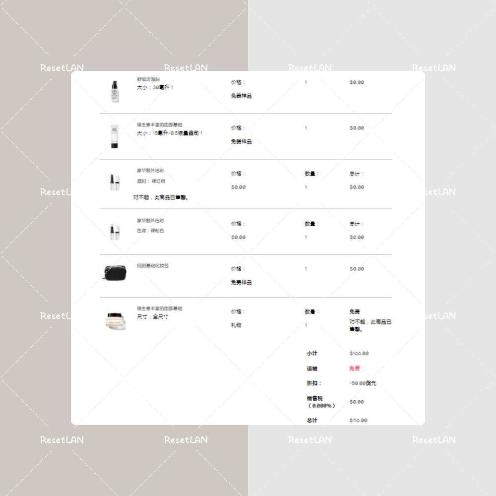 这个好像是周末的时候。 小编在群里喊了一遍。 当时bobbi