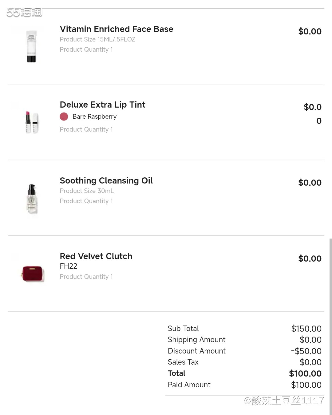 剁手网站:芭比布朗 买了很多bobbi brown，然后买了