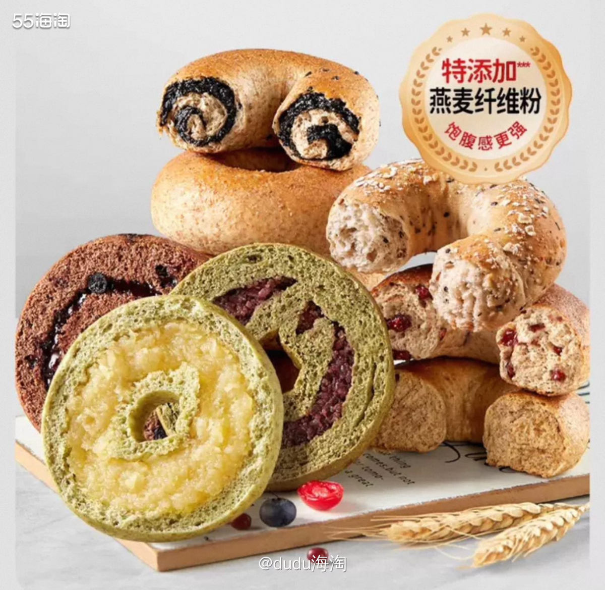 🌿这一单还是给我弟买的，容易饿吃点面包比较容易充饥吧！因为