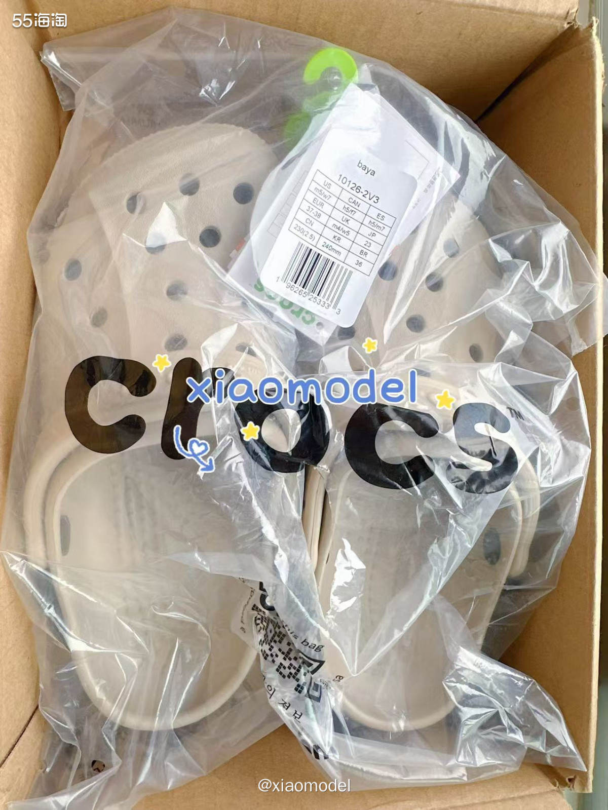 😀上个月Crocs美国官网3双75刀活动买的洞洞鞋，陆续在