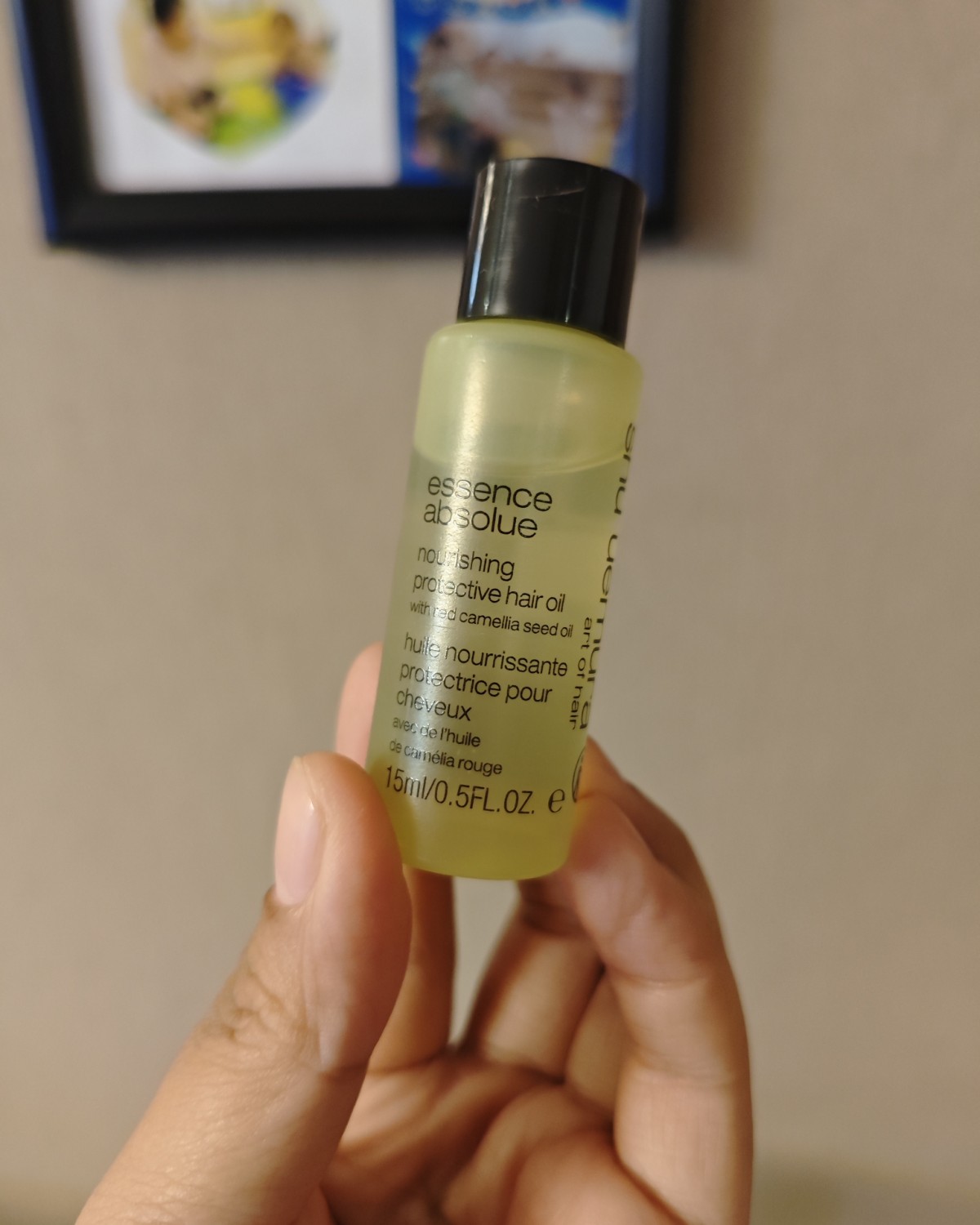 上个月买的丝芙兰的包裹到了，这是我直接回来的包裹，没有任何合