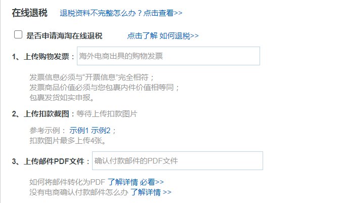 法国官网买的Moncler短袖，某宝3000左右，法淘280