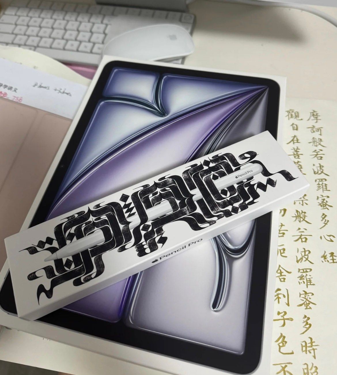 上大学的时候就了解过海淘，当时有黑五活动，因为大学生活费有限