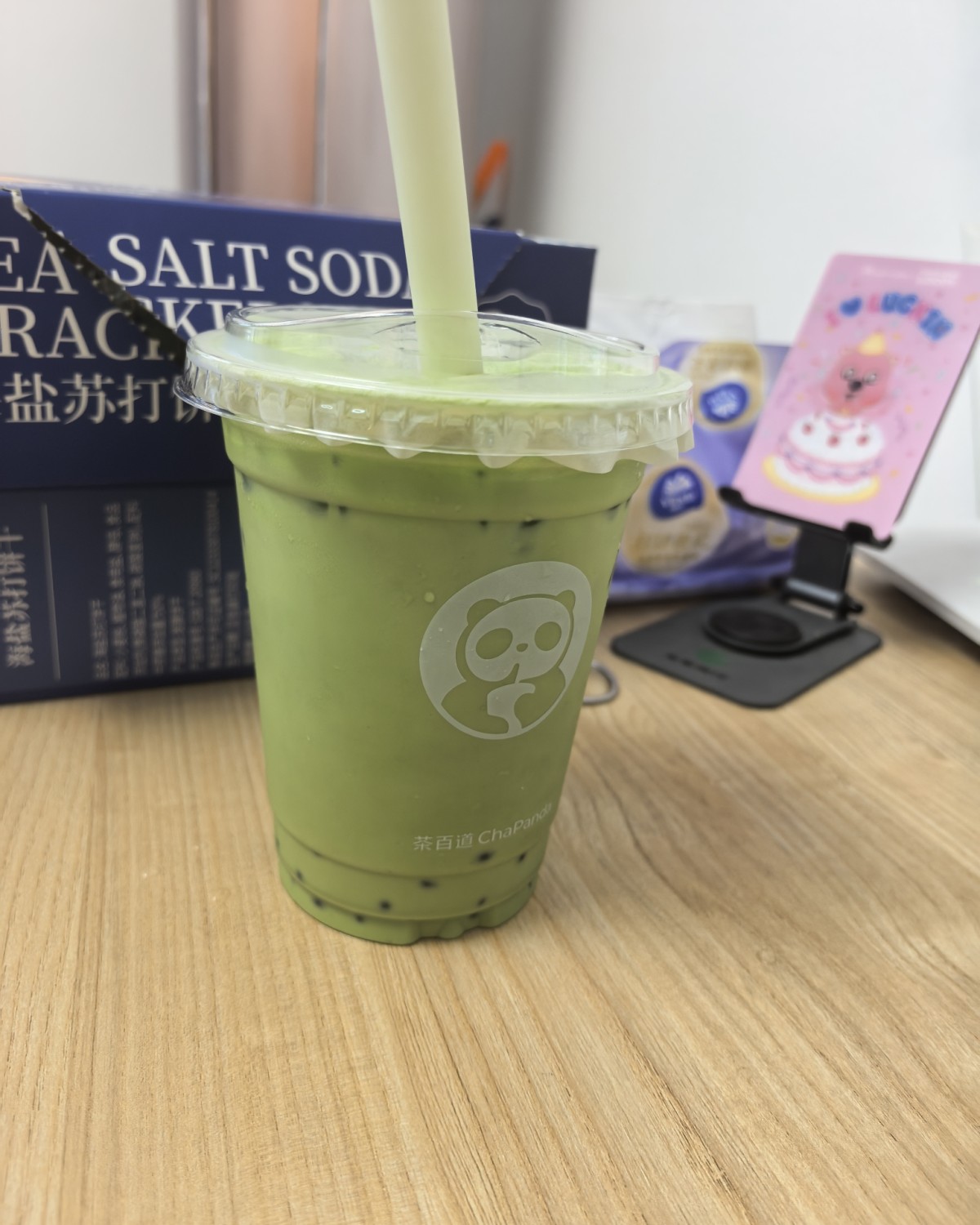🌸前几天又抽到满25减23的京东外卖优惠券喽，这个奶茶必须