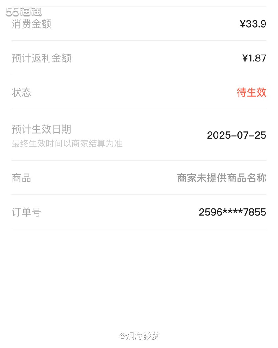 ♥️补钙正当时，喝不够的纯牛奶，趁着活动可劲儿薅羊毛😄  