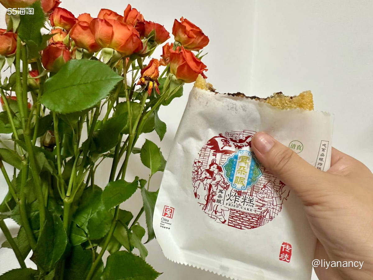 小长假在好朋友家聚餐，大厨张罗起来，深深的感慨好厨艺可太有幸