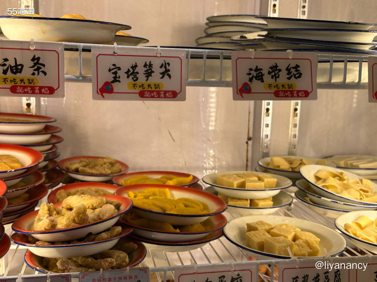 干饭人的爱，很美味的麻辣烫，有很多菜品可以自选，冷柜里很新鲜