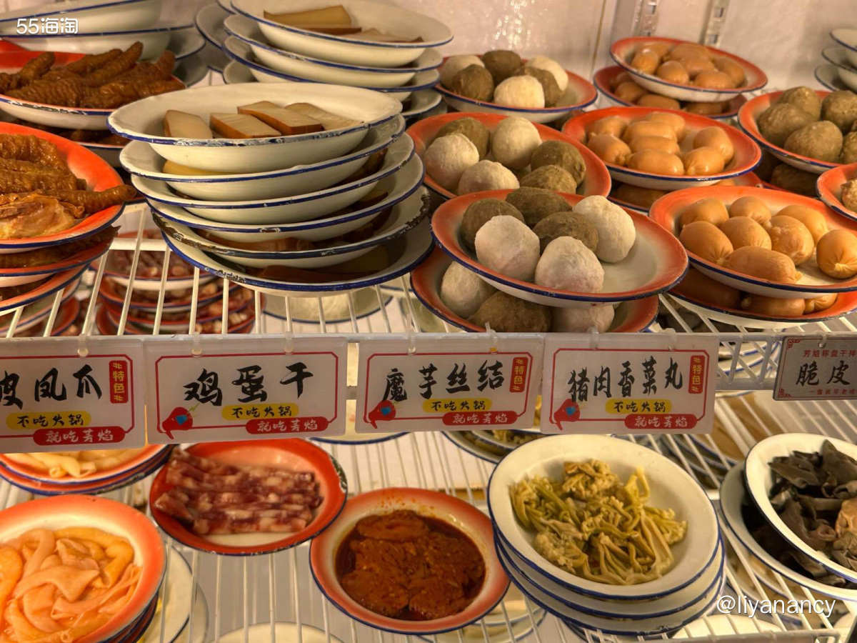 干饭人的爱，很美味的麻辣烫，有很多菜品可以自选，冷柜里很新鲜