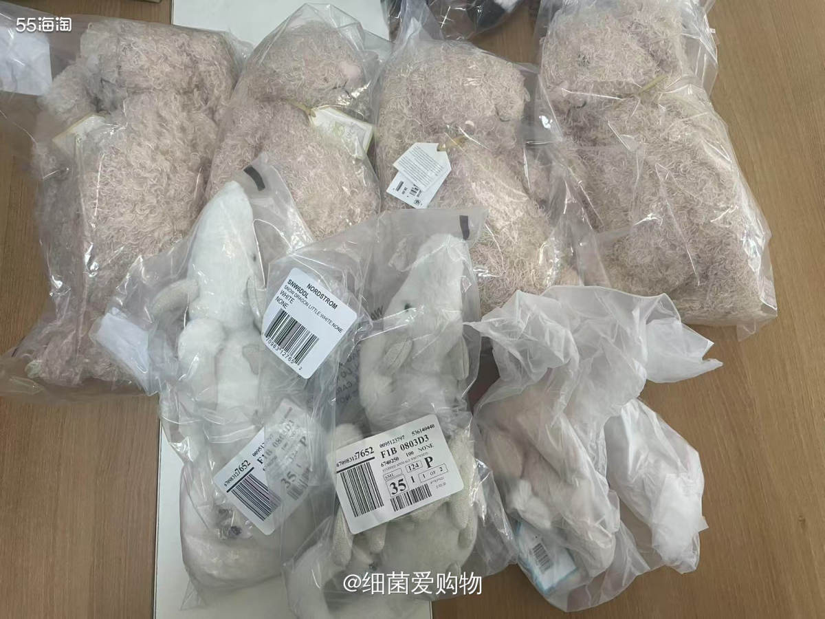 真的买了一个包就要买无数个凑着回来，要不然运费也划不来，上个