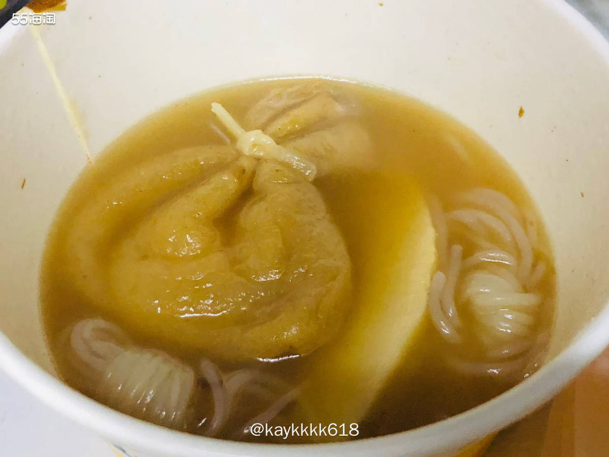 午饭整到二点才吃😂干脆叫了个外卖食其家的牛肉饭，基本上都吃
