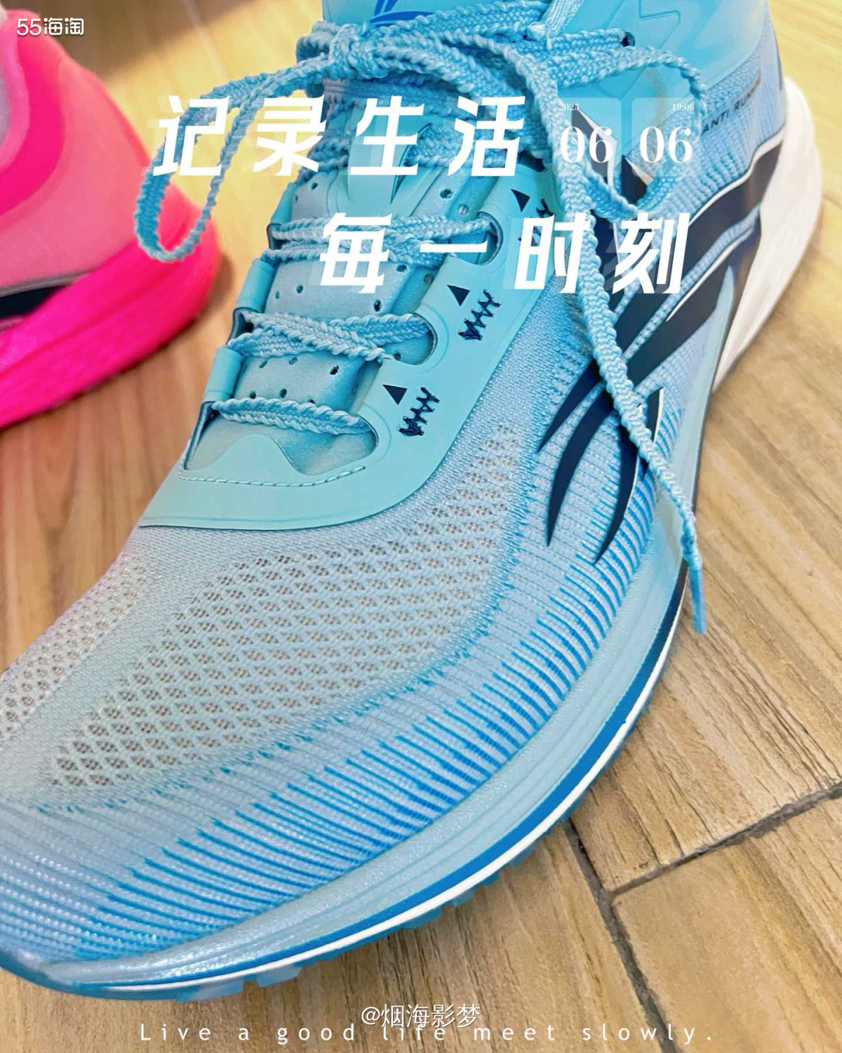 ♥️儿子执意加进购物车🛒，让我买，为了体育能考出优异的成绩