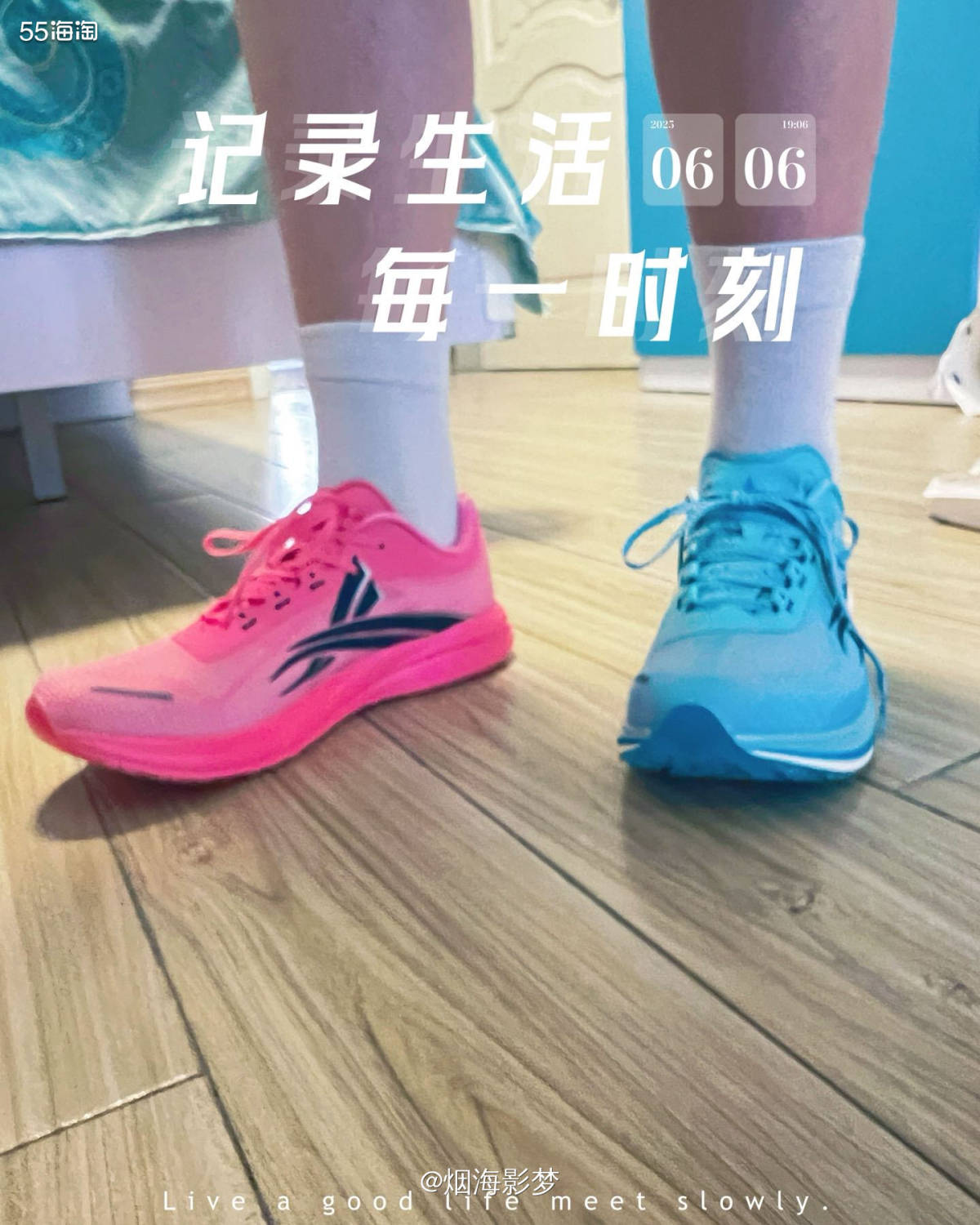 ♥️儿子执意加进购物车🛒，让我买，为了体育能考出优异的成绩