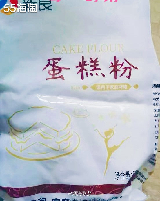 ♥️确实如题目，我也怀疑→_→怎么可以薅到这么便宜的羊毛啊！