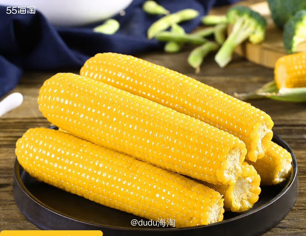 🌿再买一单玉米吧，我家天天早上都会吃玉米，消耗得很快，所以