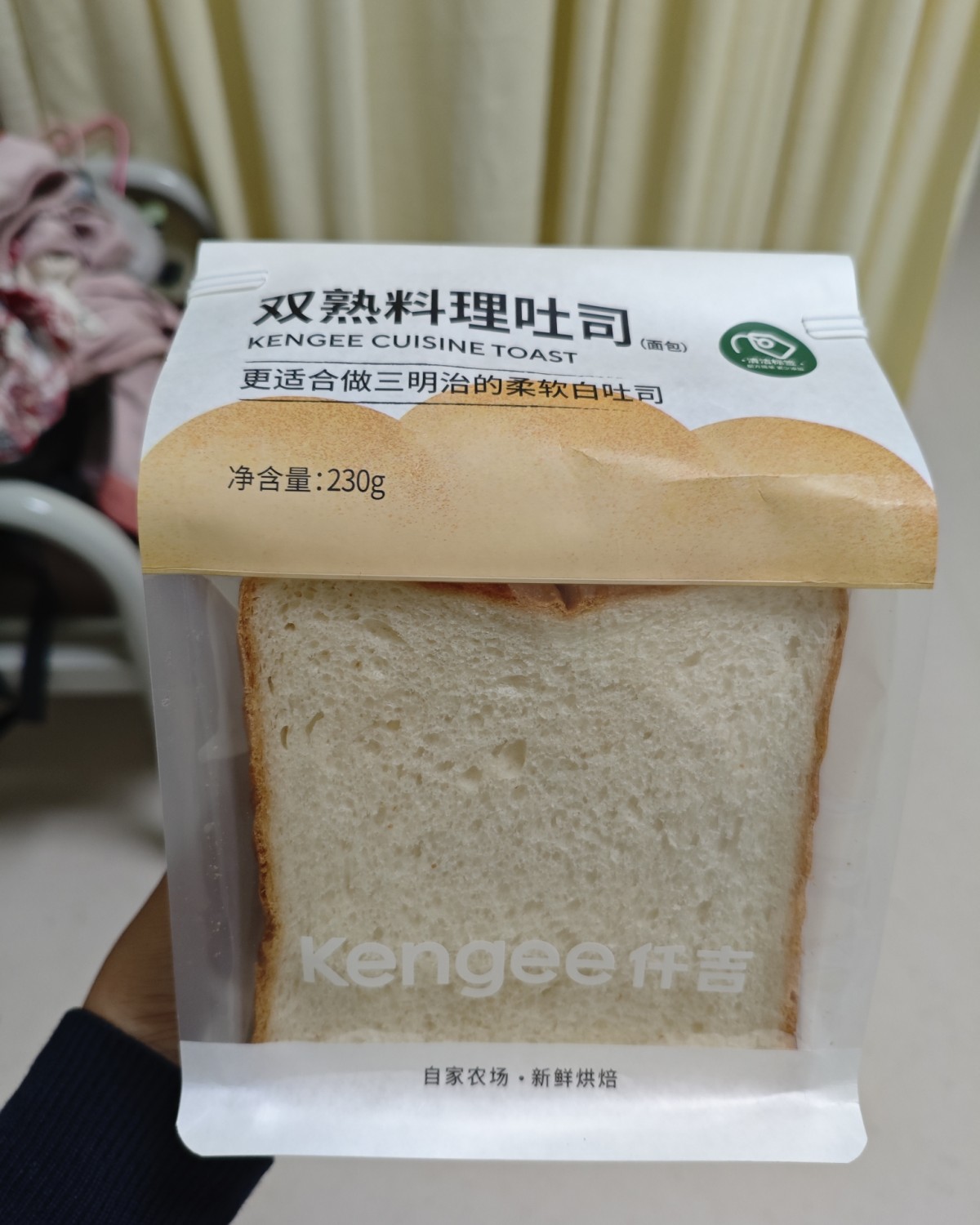 好久没怎么吃面包了，最近一直在**，不敢吃太多碳水，实在是太