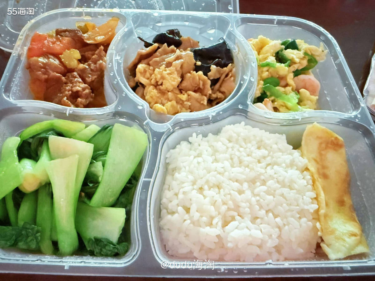 🌿又是来吃盒饭的一天，又有新菜了，不过这个新菜鸡蛋炒虾仁有
