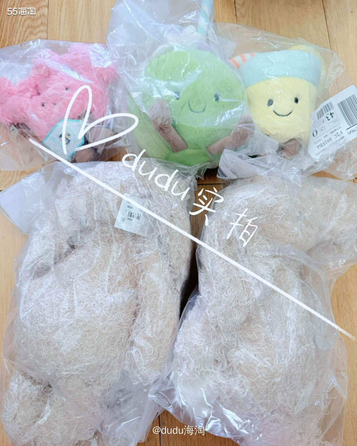 🌿又来开箱Jellycat啦，上个月买的有点上头买了不少夏