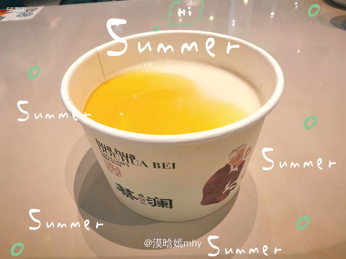 ※最近一直在帝都出差，周末就会外出遛达看景吃美食，以抚慰工作