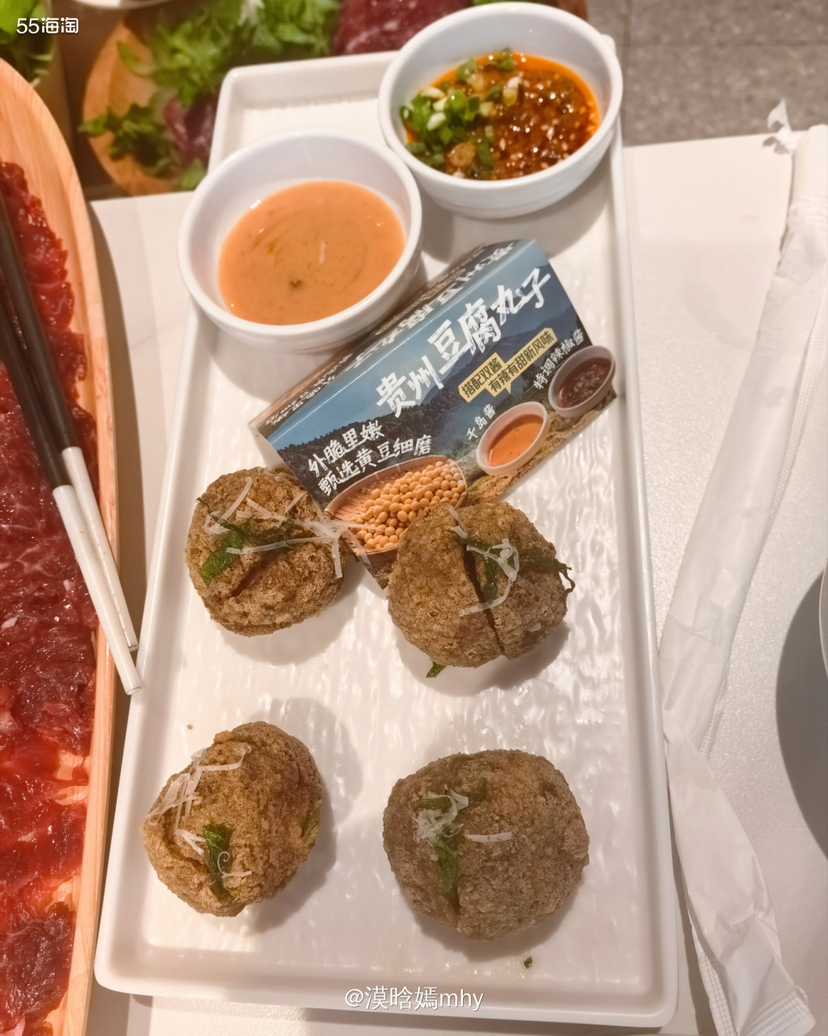 ※这家牛肉火锅在很早之前就种草了，上个周六在爬山结束之后饥肠